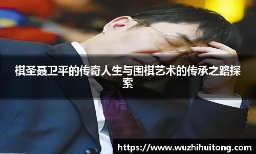 OD体育网站
