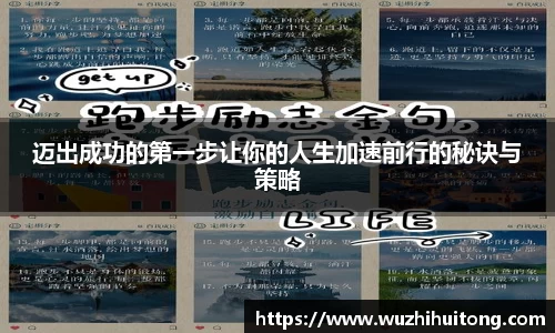 OD体育网站