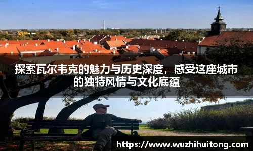 OD体育在线