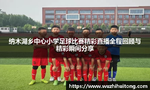 OD体育网站