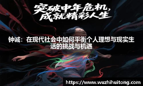 OD体育网站